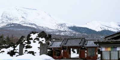 Torres de refrigeración para planta de nieve en Japón